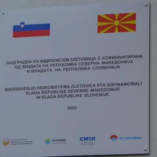 Prenova hidrosistema Zletovica uspešno zaključena, Probištip, Severna Makedonija