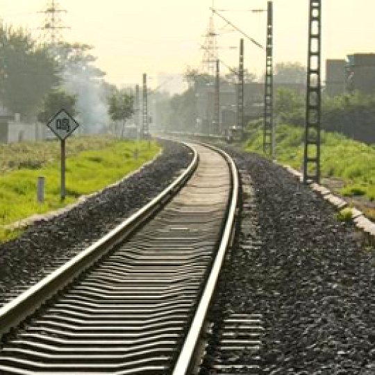 Objava javnega razpisa za telekomunikacijsko opremo (JKP Ukrajinske železnice)